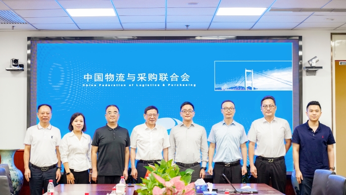 微信圖片_20240821140121 微信圖片_20240821140121