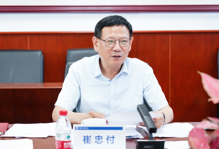 微信圖片_20240822180250 微信圖片_20240822180250