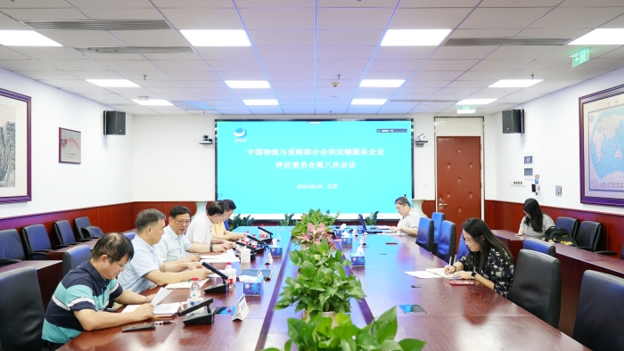 微信圖片_20240904151411 微信圖片_20240904151411