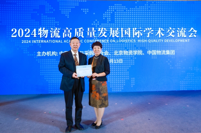 張旭鳳授牌 張旭鳳授牌