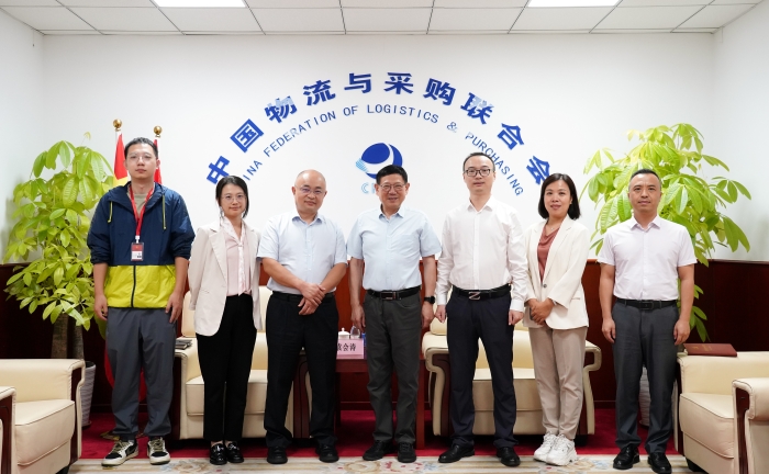 微信圖片_20240923132927 微信圖片_20240923132927