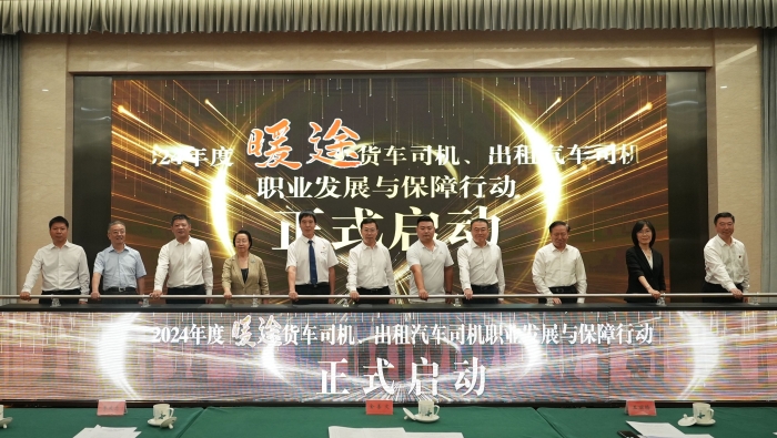 微信圖片_20240926192651 微信圖片_20240926192651