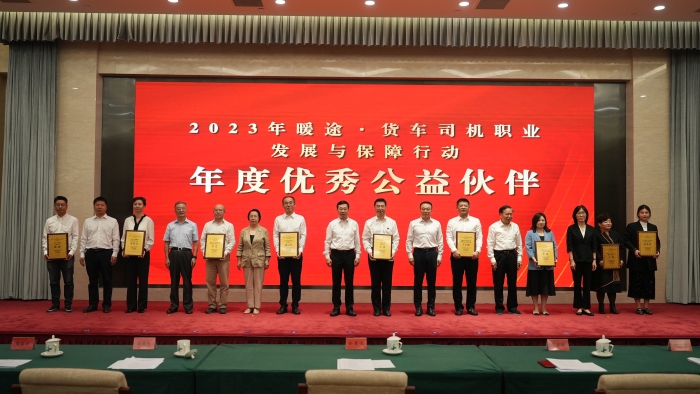 微信圖片_20240926192656 微信圖片_20240926192656