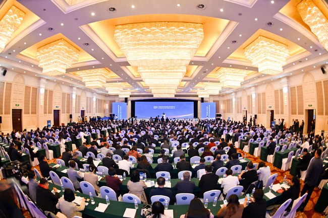 微信圖片_20240927161811