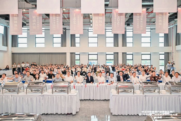 微信圖片_20241018140705