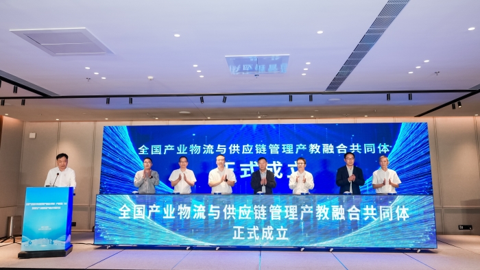 微信圖片_20241024101938 微信圖片_20241024101938