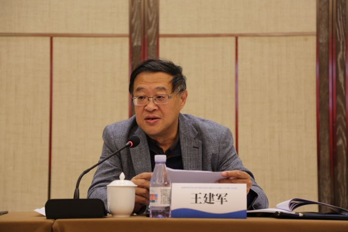 微信圖片_20241024192032