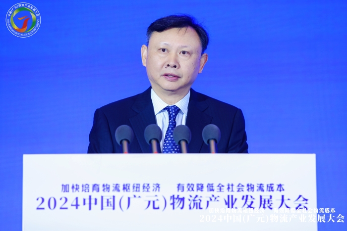 微信圖片_20241025145916