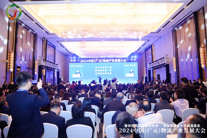 微信圖片_20241028140356