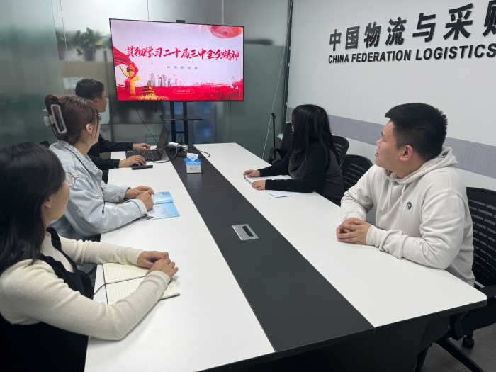 微信圖片_20241030162949