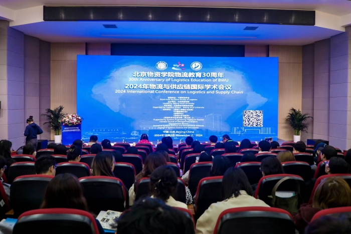 微信圖片_20241104111959