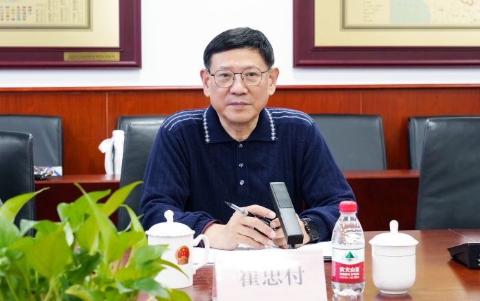 微信圖片_20241111163829 微信圖片_20241111163829