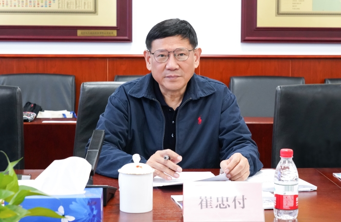 微信圖片_20241112104659 微信圖片_20241112104659