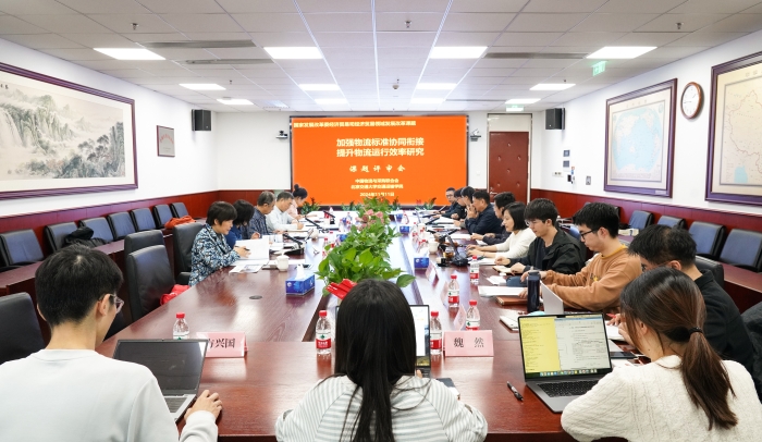 微信圖片_20241112104707 微信圖片_20241112104707