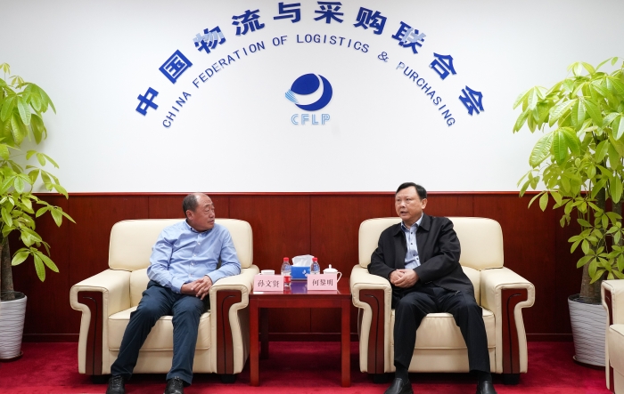 微信圖片_20241112105715