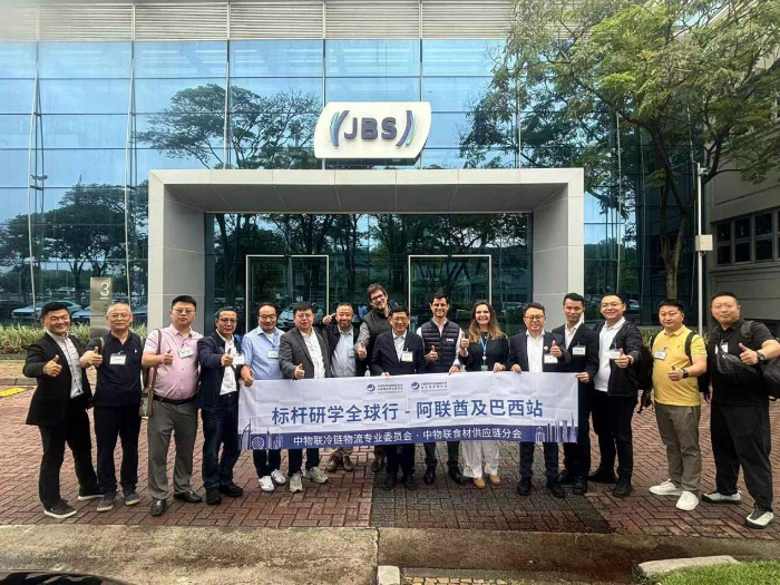 微信圖片_20241112155041 微信圖片_20241112155041