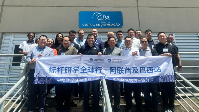 微信圖片_20241112155048 微信圖片_20241112155048