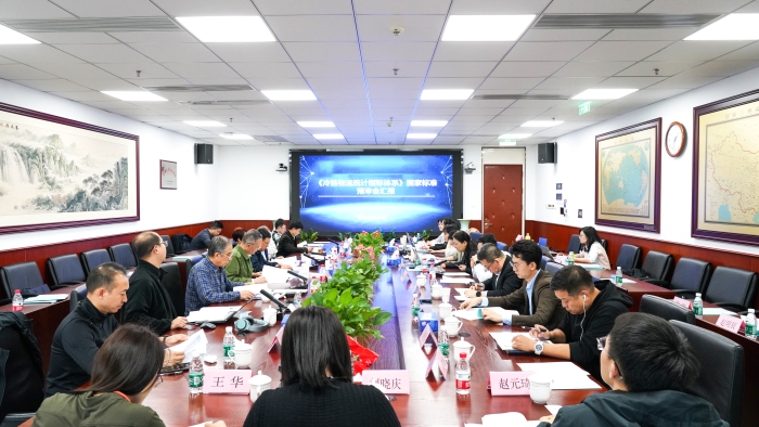 微信圖片_20241114151254 微信圖片_20241114151254