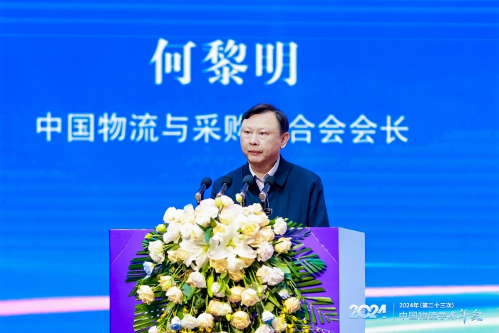 微信圖片_20241116115617 微信圖片_20241116115617