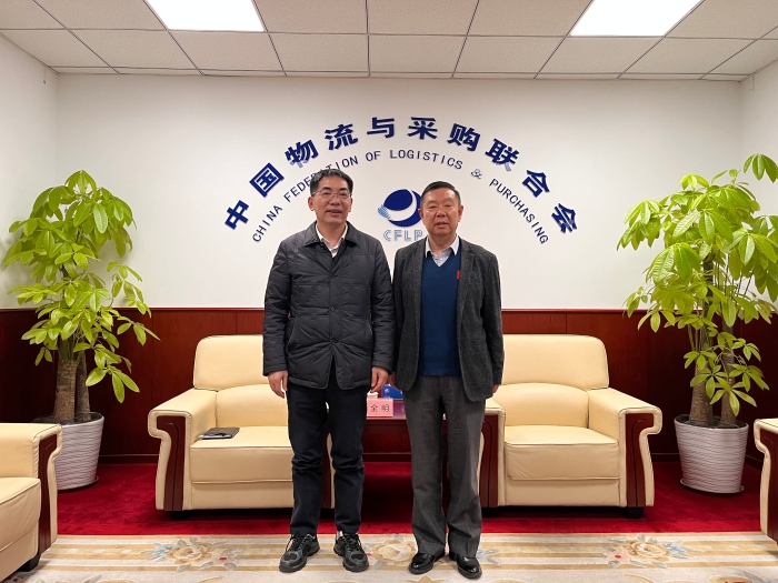 微信圖片_20241120150902