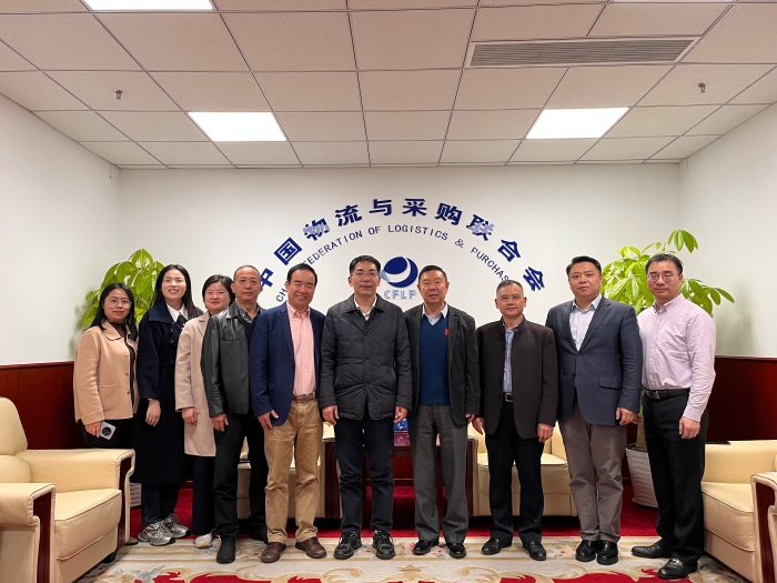 微信圖片_20241120150949