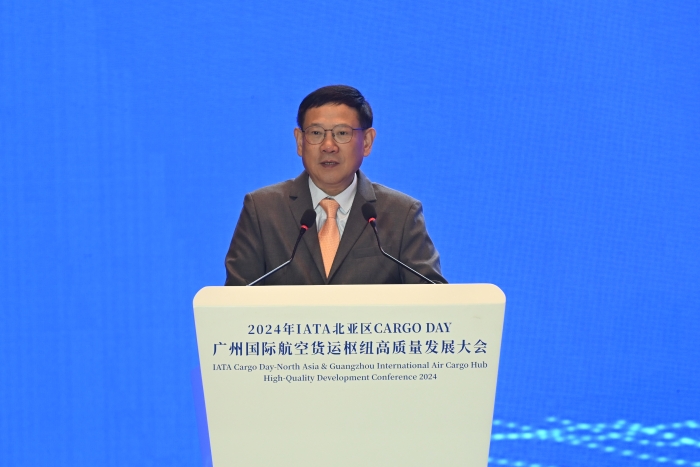 微信圖片_20241121101435 微信圖片_20241121101435