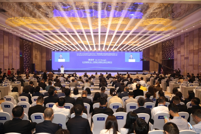 微信圖片_20241121101441 微信圖片_20241121101441