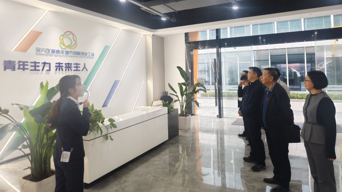 微信圖片_20241122104559