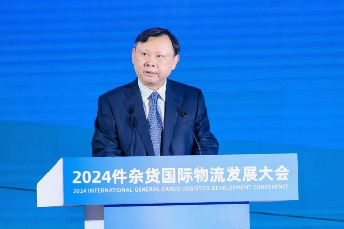 微信圖片_20241127144810 微信圖片_20241127144810