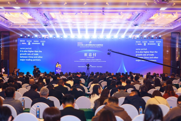 微信圖片_20241127185323 微信圖片_20241127185323