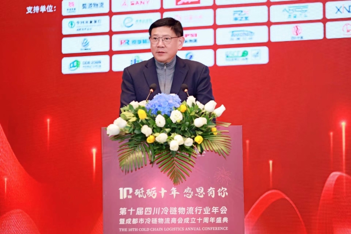 微信圖片_20241130091056