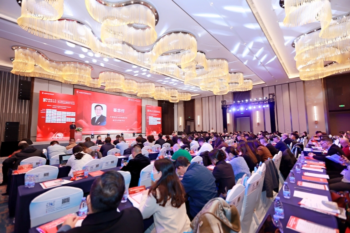 微信圖片_20241130091102