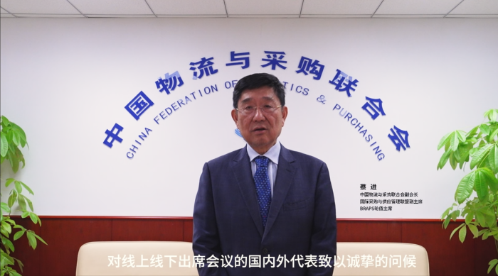 微信圖片_20241130153741 微信圖片_20241130153741