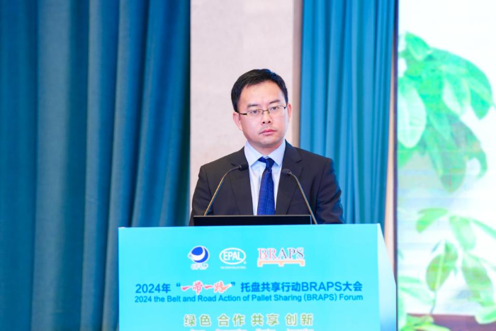 微信圖片_20241130153734 微信圖片_20241130153734