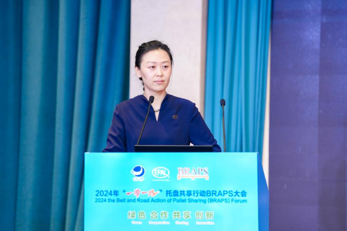 微信圖片_20241130160015 微信圖片_20241130160015