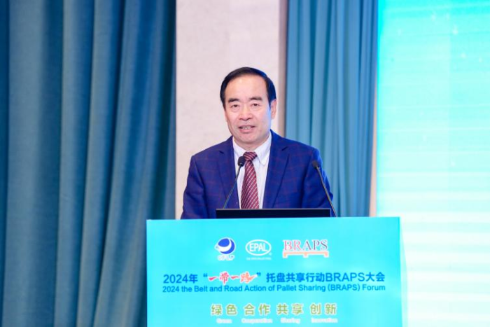 微信圖片_20241130160000 微信圖片_20241130160000