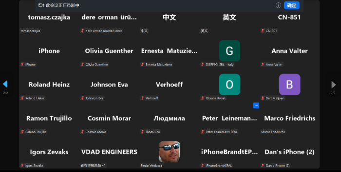 微信圖片_20241130155946 微信圖片_20241130155946