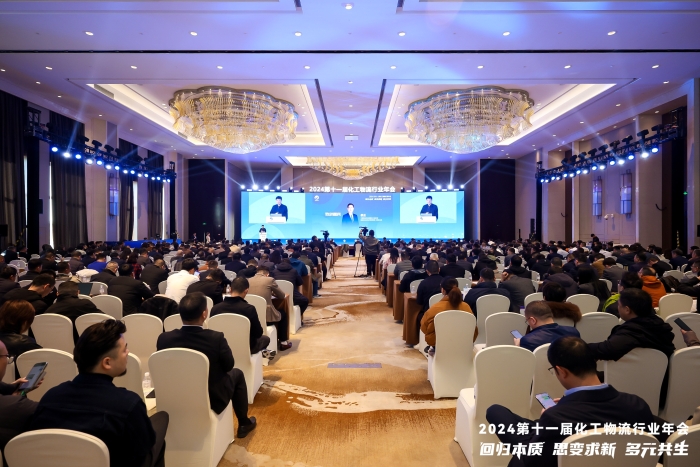 微信圖片_20241202135412 微信圖片_20241202135412