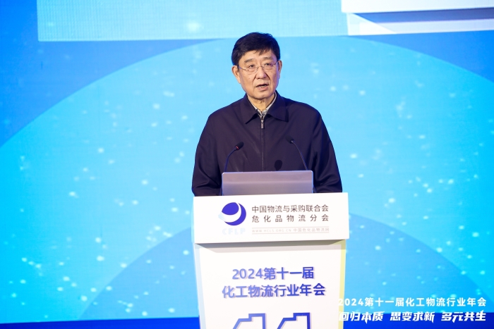 微信圖片_20241202135419 微信圖片_20241202135419