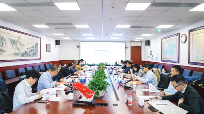 微信圖片_20241209163056