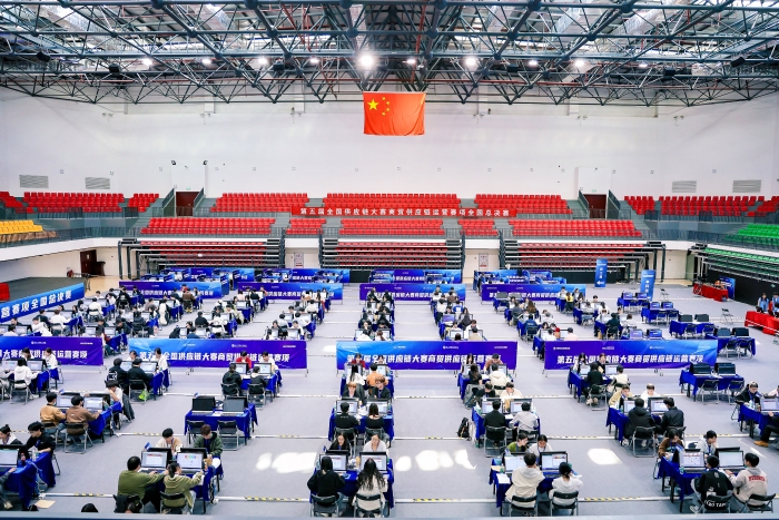 微信圖片_20241209174407