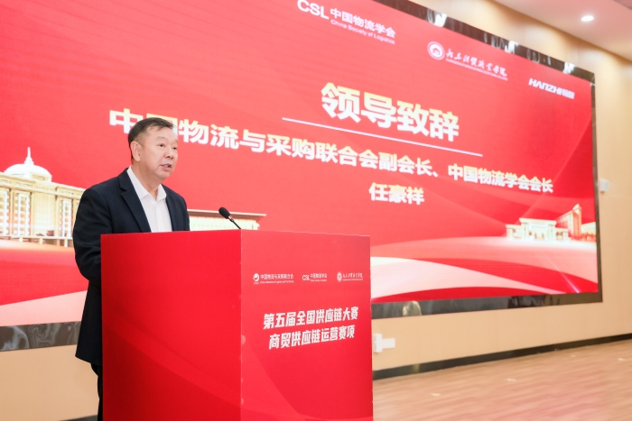 微信圖片_20241209174428