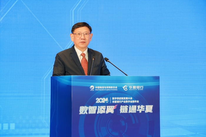 微信圖片_20241210201644