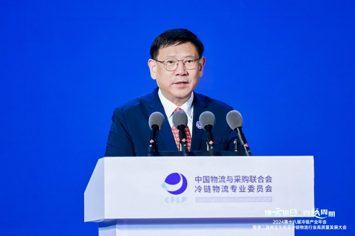 微信圖片_20241214113124