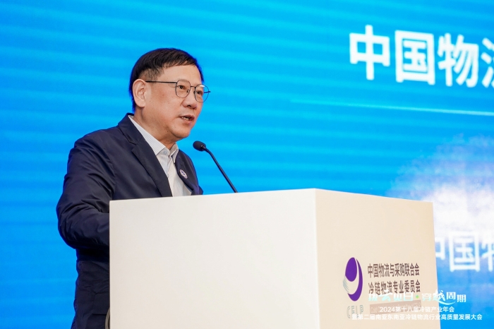 微信圖片_20241214113628