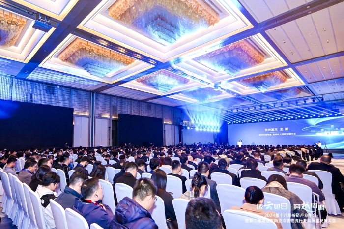 微信圖片_20241214184959