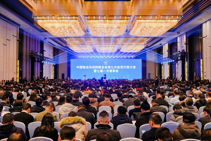 微信圖片_20241216190526