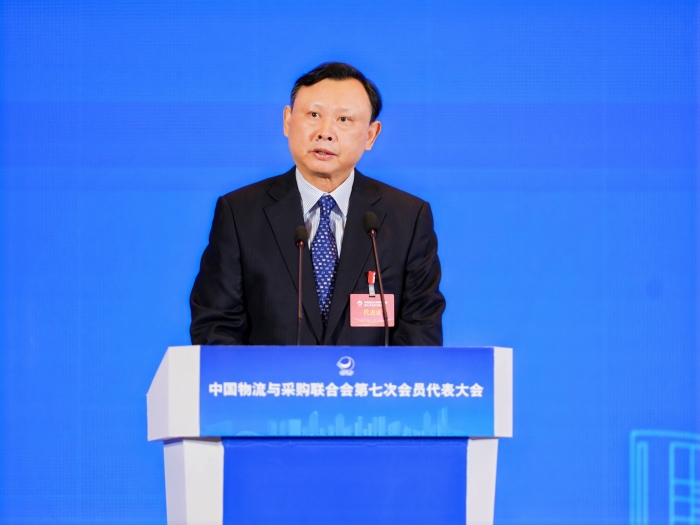 微信圖片_20241216190522