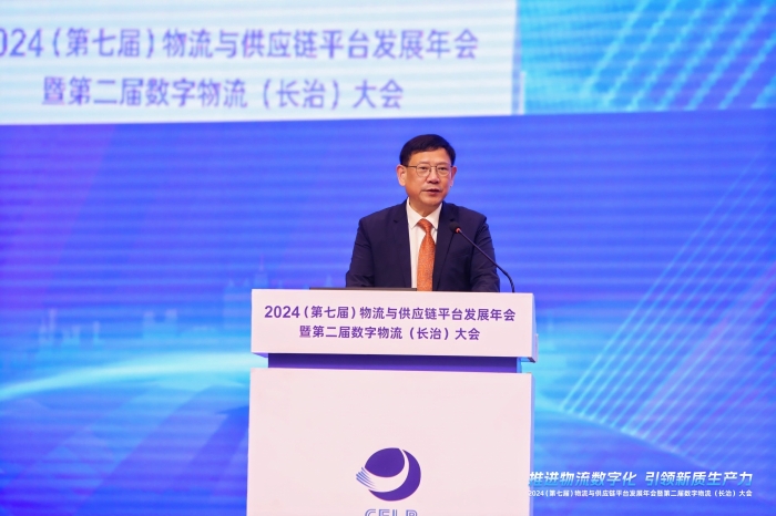 微信圖片_20241220095519