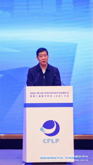 微信圖片_20241220095522